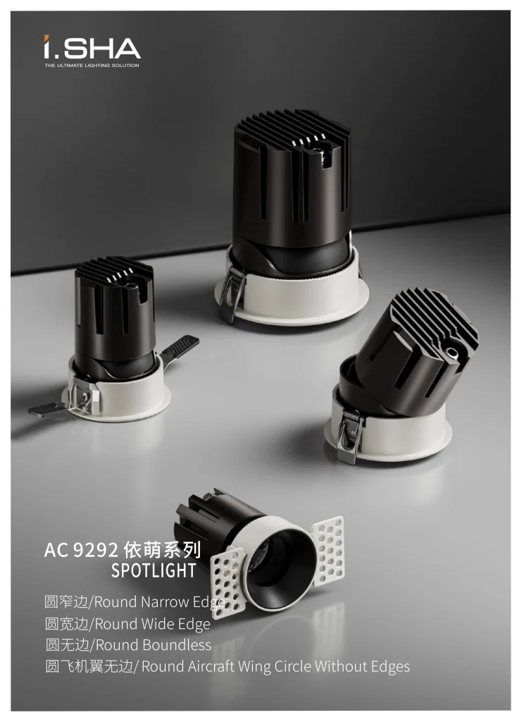AC9292 IP54 ceiling spotlight modular system with waterproof modules trim styles and anti glare cup options