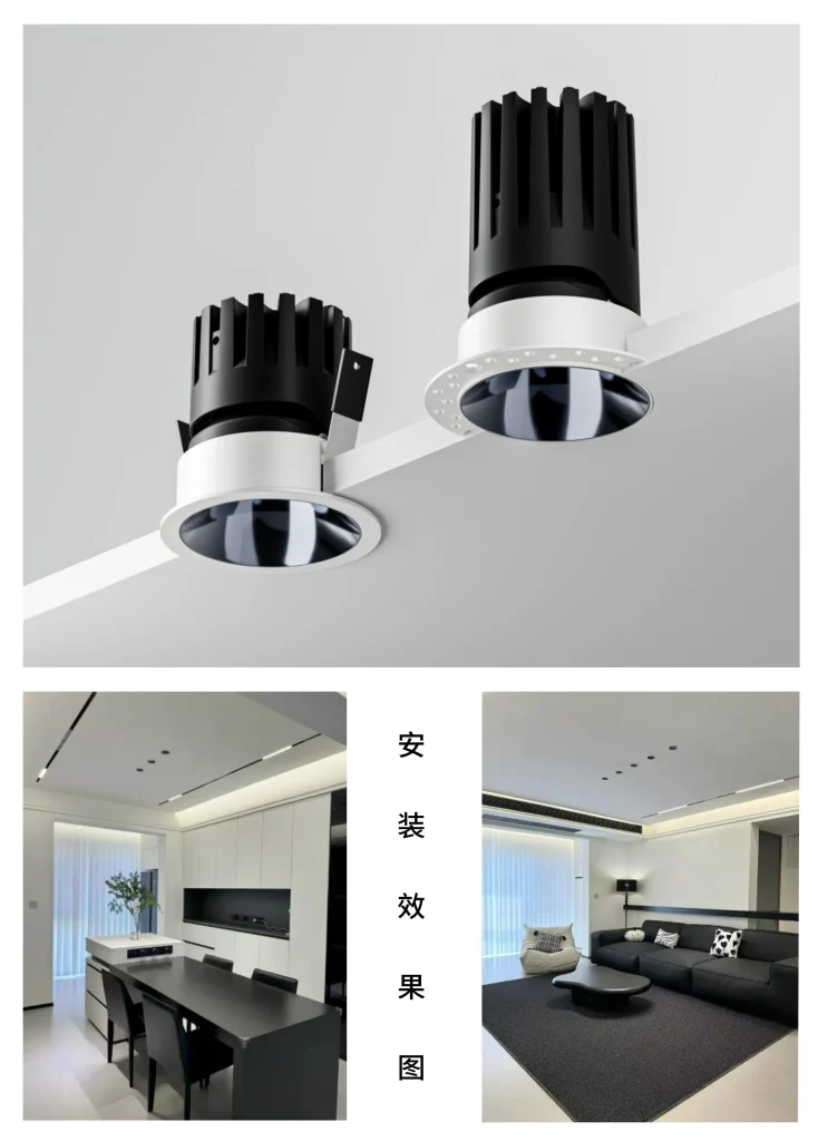 KX3131 LED spotlight installed in modern ceiling showing anti glare lighting effect in residential interior