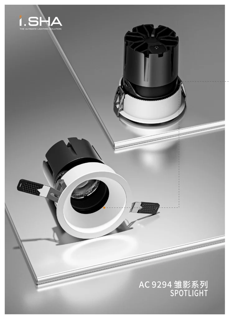 AC9294 anti glare ceiling spotlight with round trim design and deep recessed optical structure for architectural lighting projects