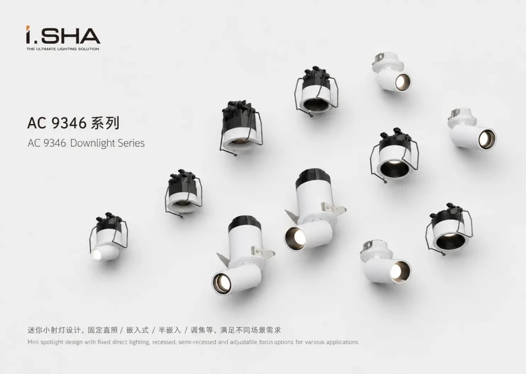 AC9346 mini focus spotlight series with fixed, recessed, semi-recessed and adjustable focus options for indoor architectural lighting