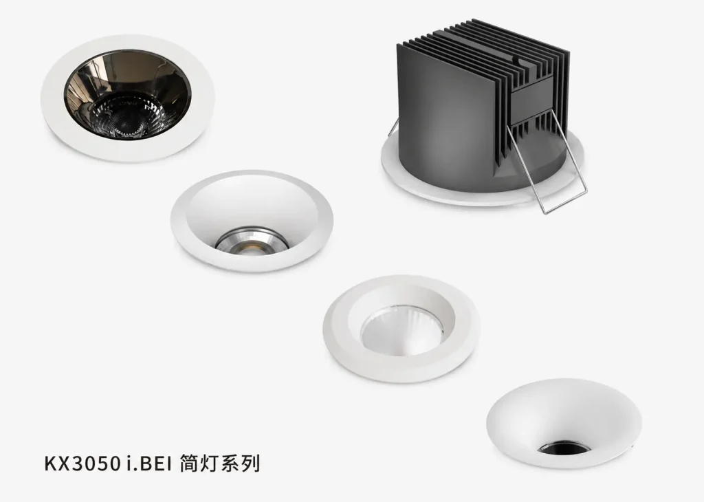 KX3050 i.BEI multi face ring downlight with interchangeable round trims, deep reflective cup, compact heat sink, and 75mm cutout design