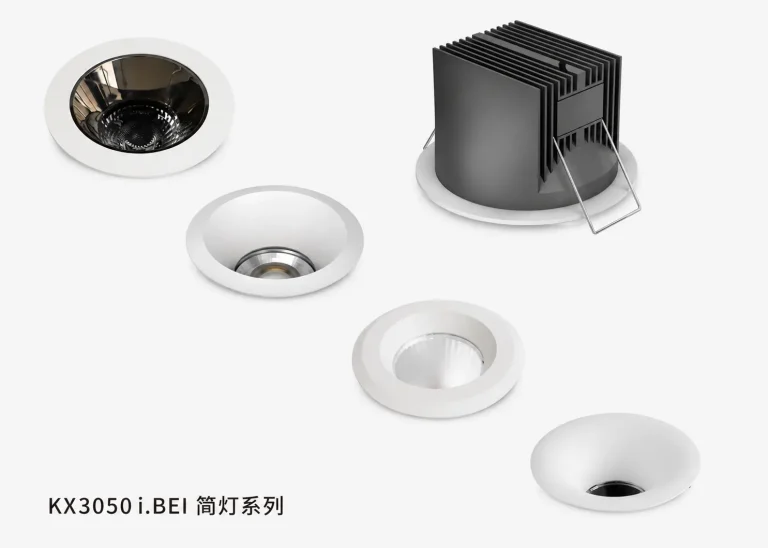 KX3050 i.BEI multi face ring downlight with interchangeable round trims, deep reflective cup, compact heat sink and 75mm cutout design