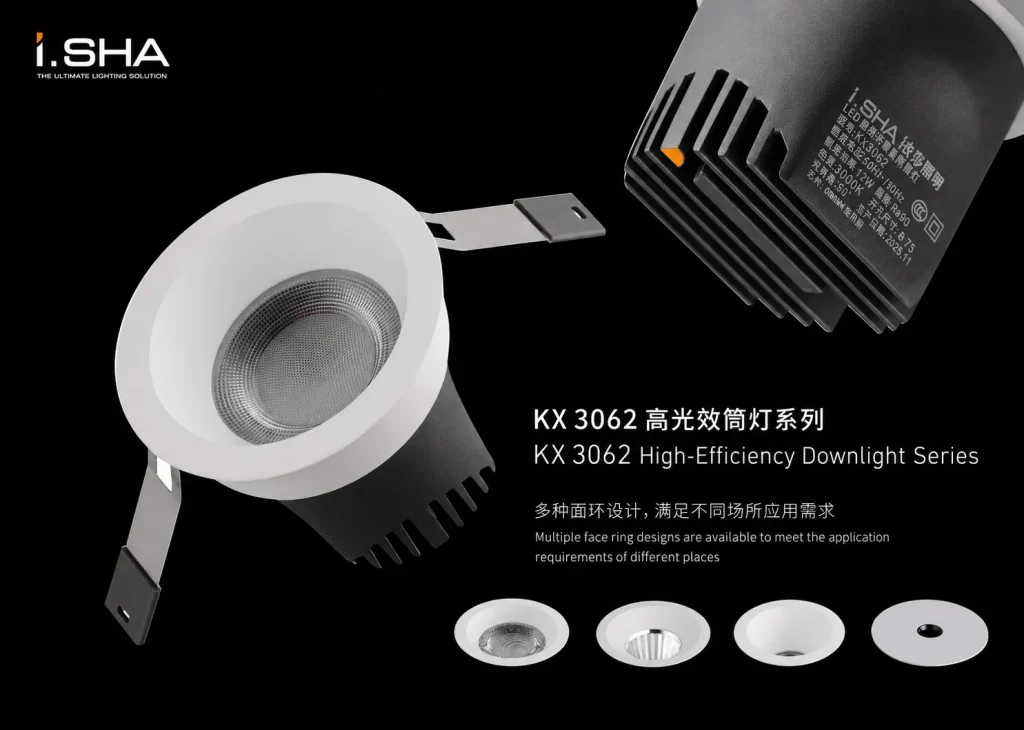 KX3062 high efficiency downlight with multiple face ring designs, compact heat sink, recessed ceiling structure, and efficient optical lens