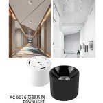 AC9076 surface mounted downlight for hotel corridor gallery and commercial ceiling lighting applications