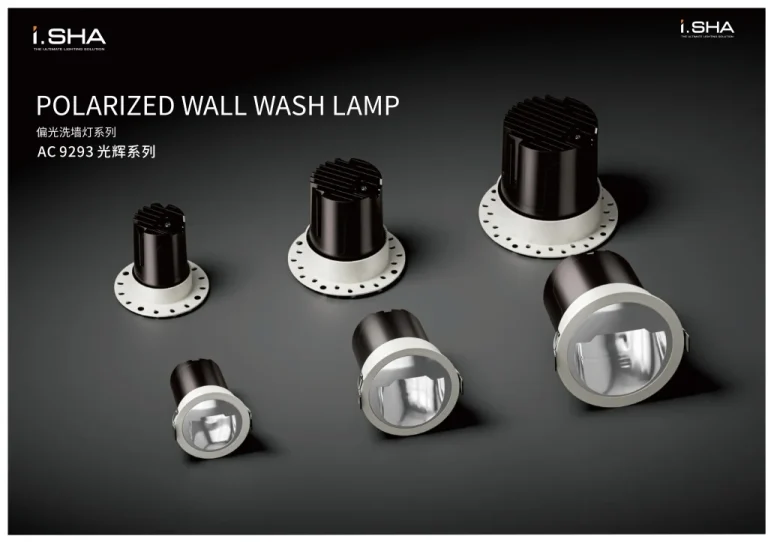 AC9293 polarized LED wall wash lamp series for architectural wall lighting