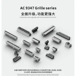 AC9347 grille spotlight supplier China product overview with modular trim and trimless recessed designs