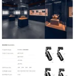 KX3090 commercial tracklight for museum display lighting with 55mm 65mm 75mm and 85mm specifications