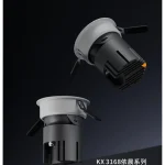 KX3168 recessed spotlight adjustable anti glare architectural lighting fixture black and white finish